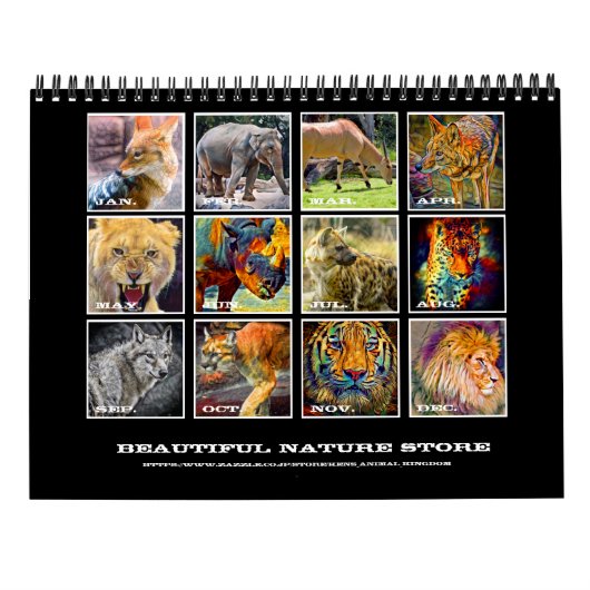 Animals Art Calendar (Type-C) Kalender (Achterkant)
