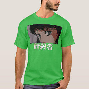 Anime Assassin Girl Japan Indie Aesthetic Japans T-shirt