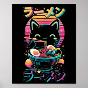 Anime Cat Eating Ramen Japanese Ramen Cat Japan Poster