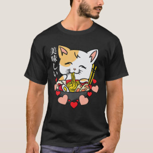 Anime Cat - Ramen - Japanse cultuurkunst - Manga - T-shirt