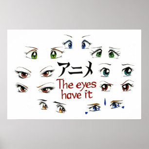 Anime: De ogen hebben het Poster