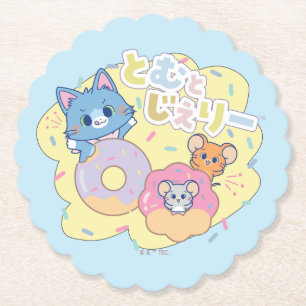 Anime Donut Delights beroemd gemaakt door Tom, Jer Kartonnen Onderzetters
