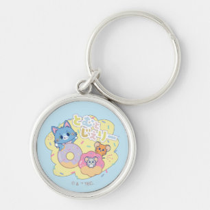 Anime Donut Delights beroemd gemaakt door Tom, Jer Sleutelhanger