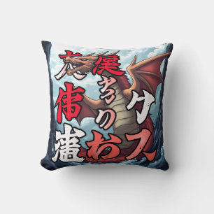 Anime Draak Tokio Kussen
