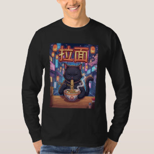 Anime Gelukkige Kawaii Kat Ramen Noedels Japanse G T-shirt