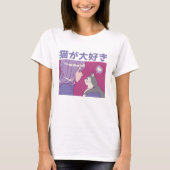Anime Girl en Cat T-shirt (Voorkant)