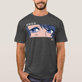 Anime Girl Eyes - Japan Art - Japanse esthetische  T-shirt