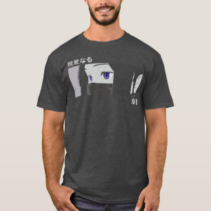 Anime Girl Eyes - Japan Art - Japanse esthetische T-shirt