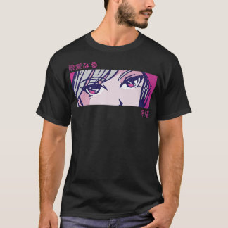 Anime Girl Eyes - Japan Art - Japanse esthetische  T-shirt