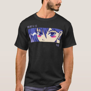 Anime Girl Eyes Japan Culture Art Japanse Aesth T-shirt