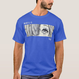 Anime Girl Eyes - Japanse cultuurkunst - Japanse b T-shirt