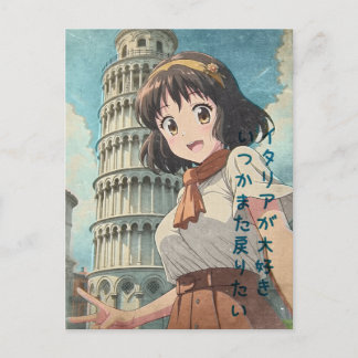 Anime Girl in Pisa, Italy - Retro Kawaii Art	 Feestdagenkaart