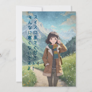 Anime Girl in the Swiss Alps, Switzerland - Retro  Bedankkaart