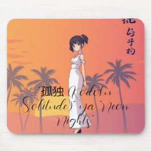 Anime Girl Vaporwave Muismat   Neon Sunset Aesth