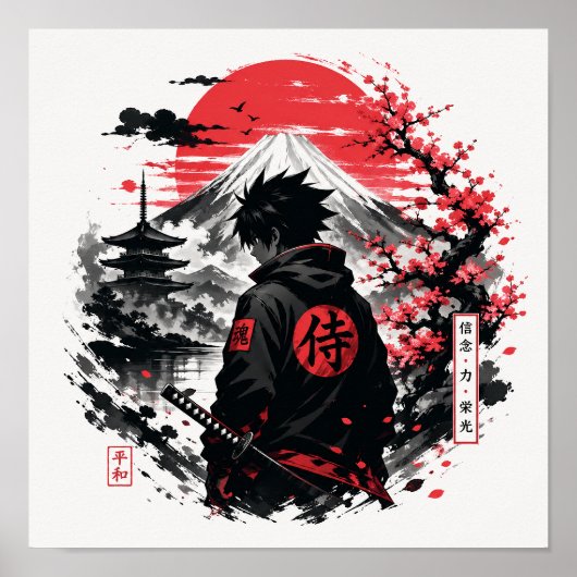 Anime Japan Poster (Voorkant)