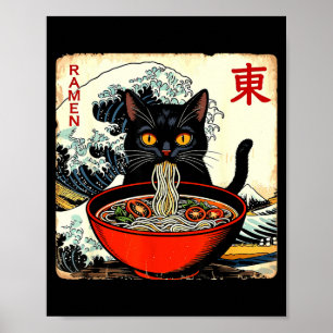 Anime Kat Ramen Japanse Grappige Grafische T-shirt Poster