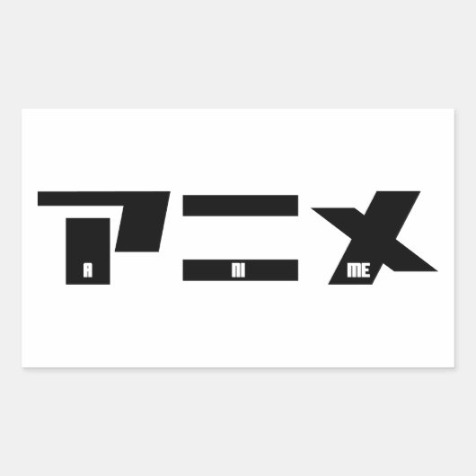 Anime Katakana Japans Rechthoekige Sticker (Voorkant)