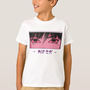 Anime Kawaii Tokyo Meisje T-shirt