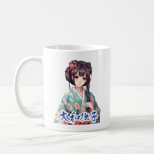 Anime Kimono Meisje Koffiemok (Links)