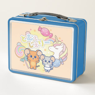 Anime Magical Candyland beroemd gemaakt door Jerry