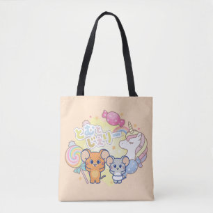 Anime Magical Candyland beroemd gemaakt door Jerry Draagtas