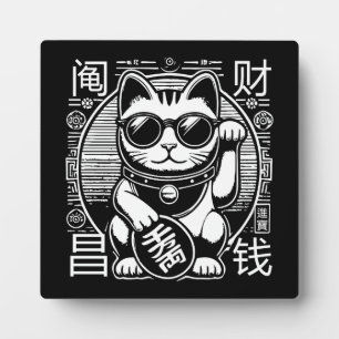 Anime Maneki Neko Lucky Cat, Succes Geld Fotoplaat