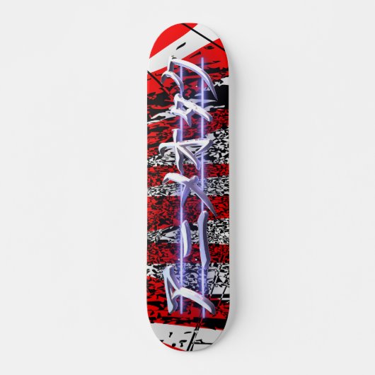 Anime Otaku Red burst Skateboard (Voorkant)