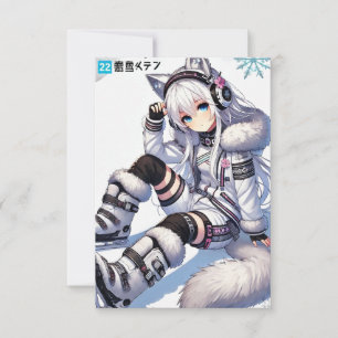 Anime ski meisje kaart