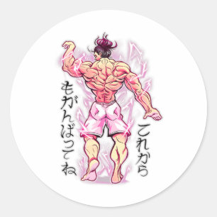 Anime Spier Training Studio Fitness Japans Lichaam Ronde Sticker