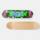 ANIME TOKYO ONDERGROND SKATEBOARD (Horizontaal)