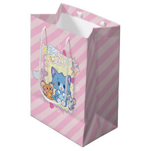 Anime Tom en Jerry Strawberry Fun Medium Cadeauzakje