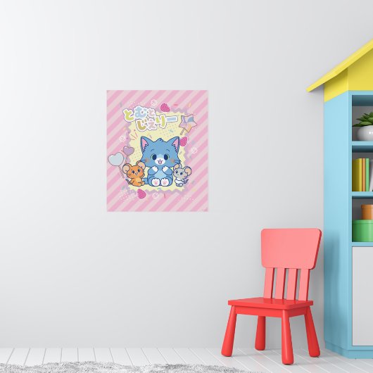 Anime Tom en Jerry Strawberry Fun Poster (Kinderkamer 1)