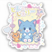 Anime Tom en Jerry Strawberry Fun Sticker (Voorkant)