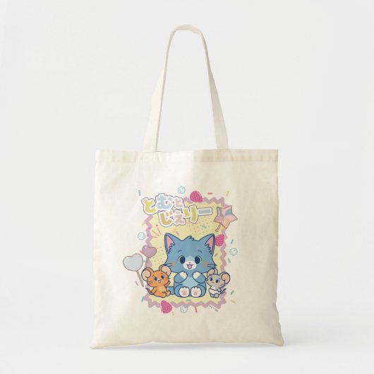 Anime Tom en Jerry Strawberry Fun Tote Bag (Voorkant)