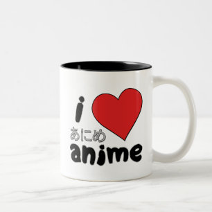 Anime Tweekleurige Koffiemok
