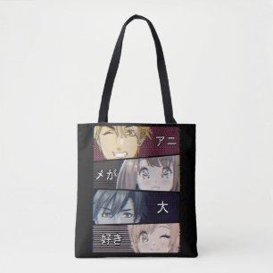 Anime Vaporwave esthetics Japans Otaku Draagtas