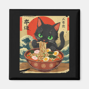 Animekat eet Ramen Japanse Kunst Grafische Kat Ku Magneet