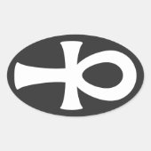 Ankh Ovale Sticker (Voorkant)
