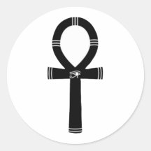 Ankh Symbol - De sleutel tot het leven