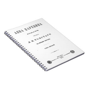 Anna Karenina - Eerste boekomslag (1878) Notitieboek