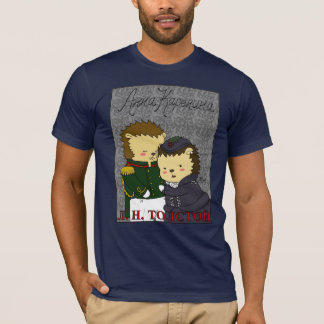 Anna Karenina (familie Yozhin) t-shirt