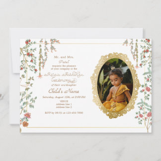 Annaprashan Eerste Rijstceremonie Bloemenfoto Kaart