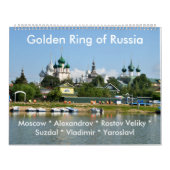 Anneau d'or de la Russie calendrier photo (Protection)