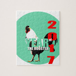 Année 2017 du coq dans le puzzle du Cercle Vert