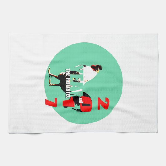 Année 2017 du coq en Cercle Vert Serviette K (Horizontal)