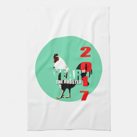 Année 2017 du coq en Cercle Vert Serviette K (Vertical)
