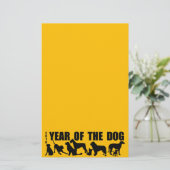 Année chinoise 2018 de la papeterie jaune chien (Debout devant)