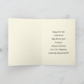 Année chinoise de la carte Cheval en chinois (Intérieur)