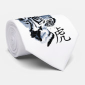 Année chinoise de la cravate blanche minimale (Roulé)