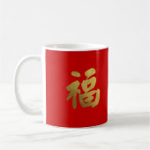 Année chinoise de la tasse de cadeau de cheval (Gauche)